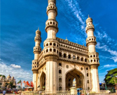 Cheap Flight to Hyderabad